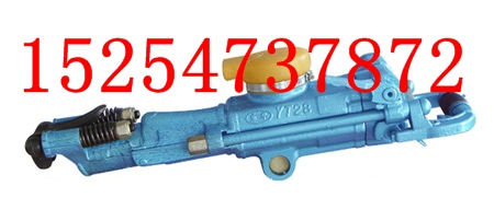 YT28型鑿巖機圖片/YT28型鑿巖機樣板圖 (3)