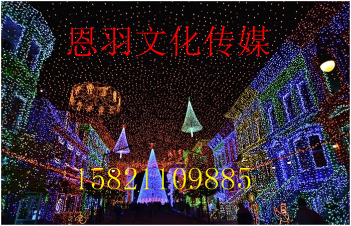 夢(mèng)幻燈光圖片/夢(mèng)幻燈光樣板圖 (3)