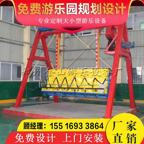 景區(qū)游樂設(shè)備圖片/景區(qū)游樂設(shè)備樣板圖 (3)