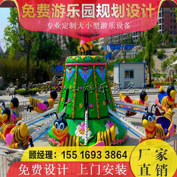 室外游樂設(shè)備圖片/室外游樂設(shè)備樣板圖 (2)