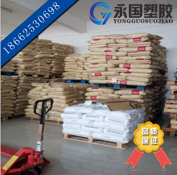 TPE/美國杜邦圖片/TPE/美國杜邦樣板圖 (3)