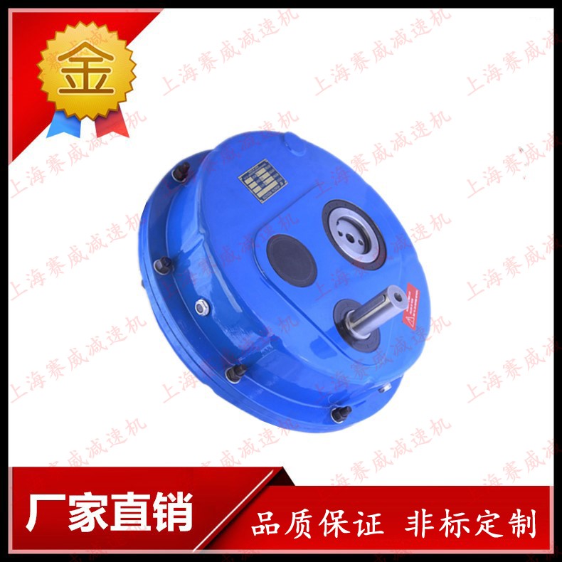 懸掛式減速機(jī)圖片/懸掛式減速機(jī)樣板圖 (2)