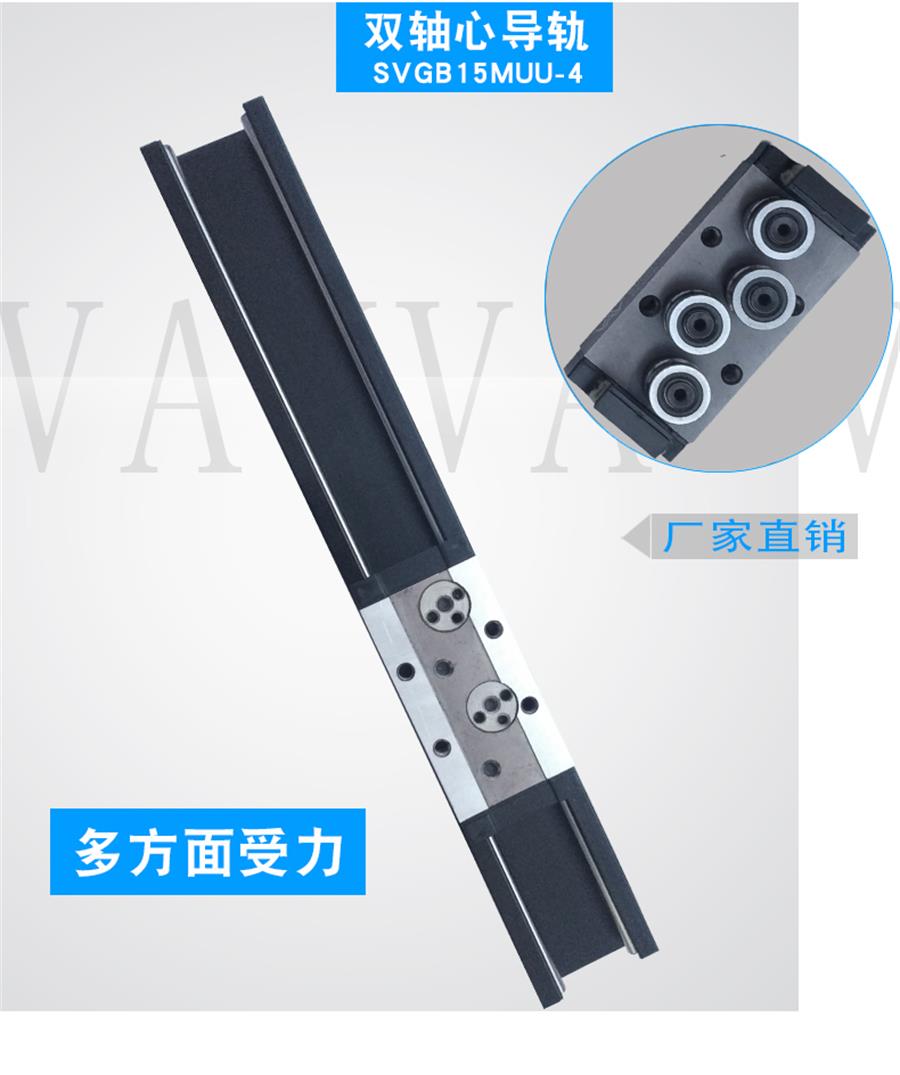 導(dǎo)軌滑塊圖片/導(dǎo)軌滑塊樣板圖 (2)