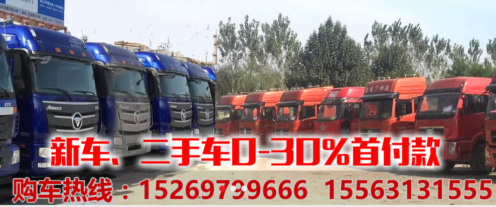 側(cè)翻自卸車圖片/側(cè)翻自卸車樣板圖 (2)