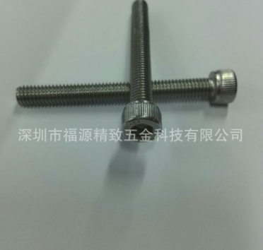 螺母墊片圖片/螺母墊片樣板圖 (3)