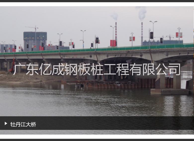 南昌鋼板圖片/南昌鋼板樣板圖 (2)