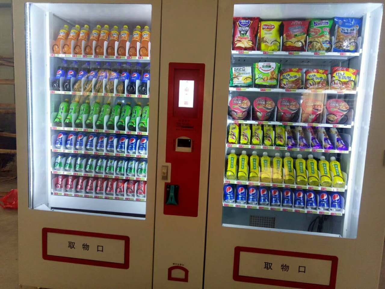 河北石家莊崇朗科技