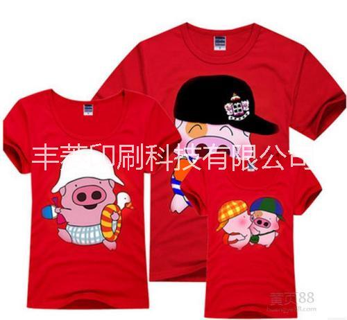 燙畫熱熔膠圖片/燙畫熱熔膠樣板圖 (1)