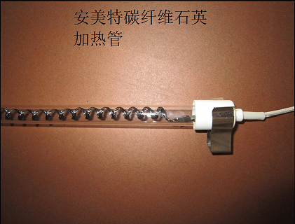 制作造碳纖維燈管圖片/制作造碳纖維燈管樣板圖 (3)