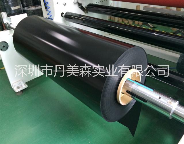 黑色阻燃磨砂PC絕緣膜圖片/黑色阻燃磨砂PC絕緣膜樣板圖 (1)