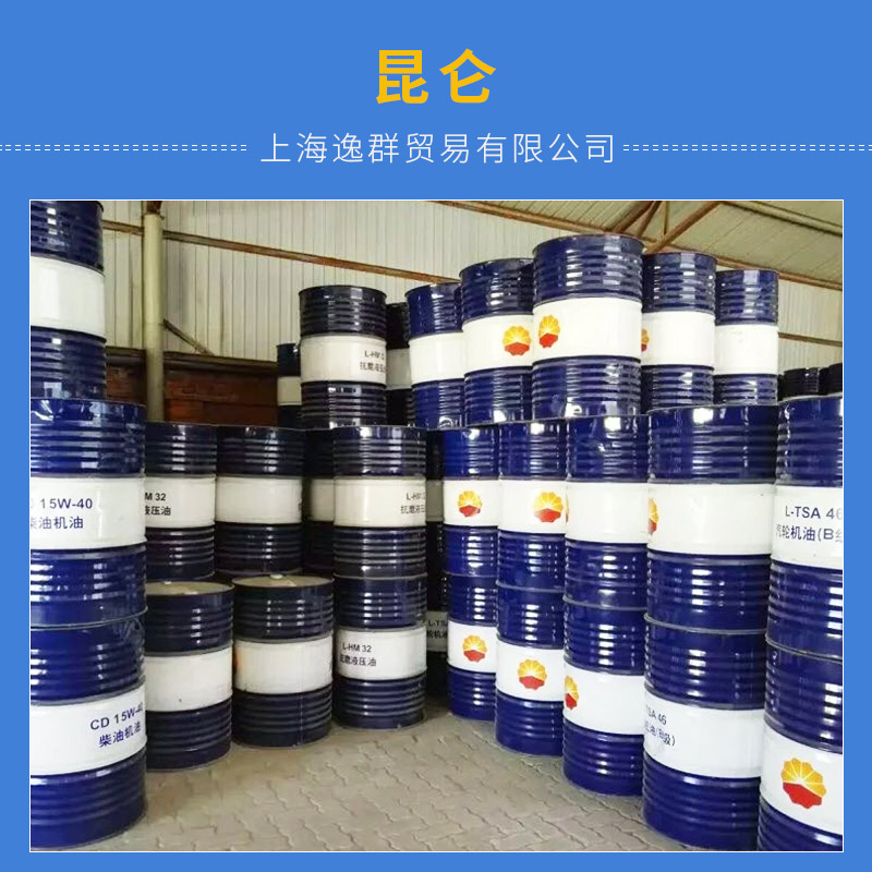 昆侖圖片/昆侖樣板圖 (4)