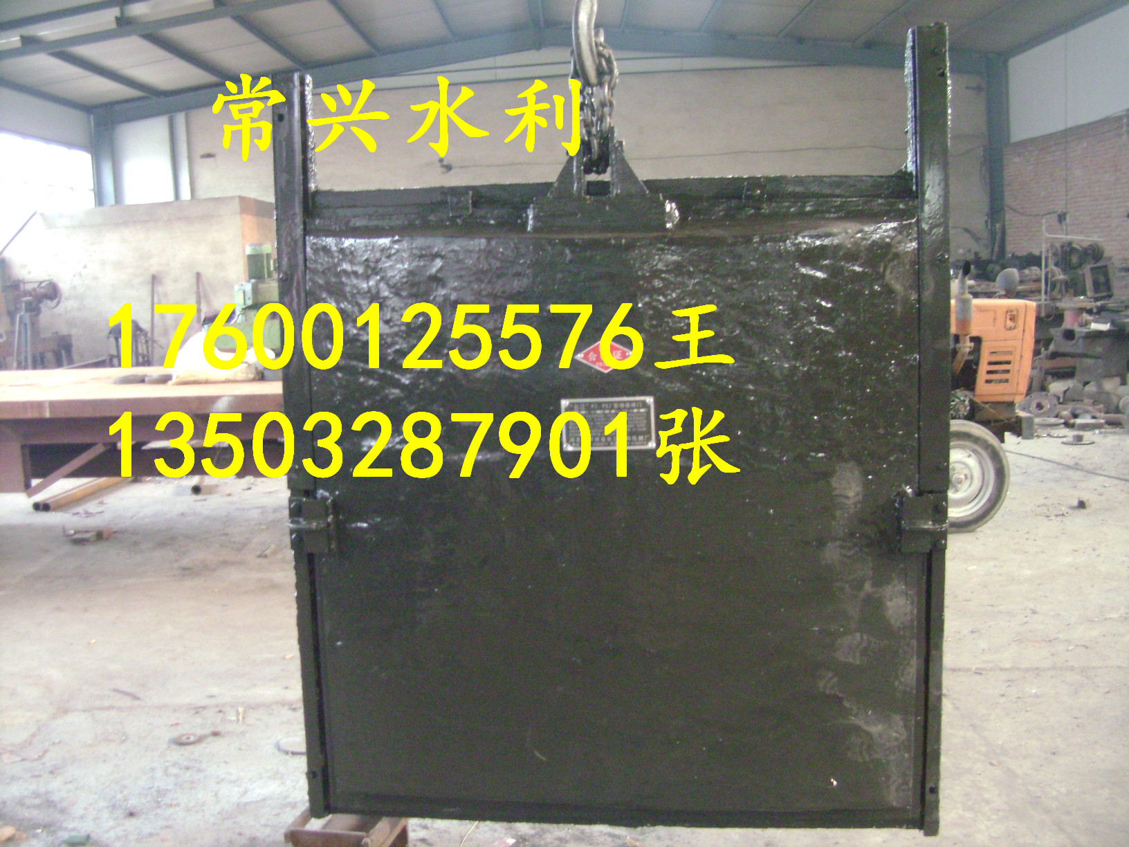 黑龍江圖片/黑龍江樣板圖 (4)