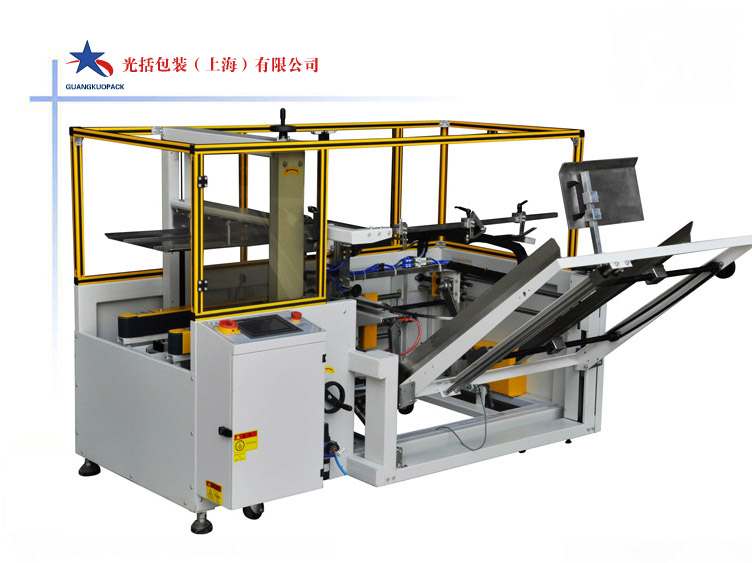 自動(dòng)開箱機(jī) 自動(dòng)開箱機(jī)|紙箱成型機(jī)|紙箱折底