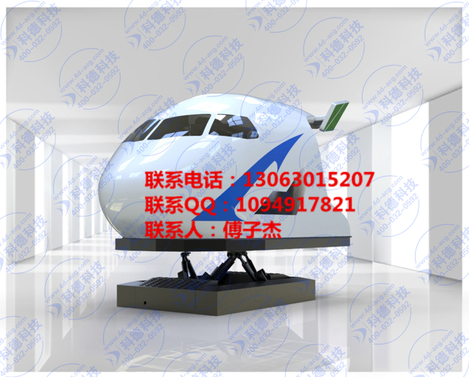 模擬器圖片/模擬器樣板圖 (1)