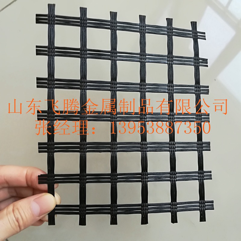 玻纖格柵圖片/玻纖格柵樣板圖 (3)