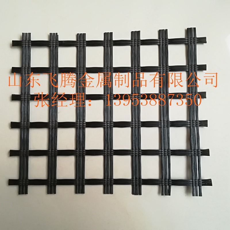 玻纖格柵 玻璃纖維格柵價(jià)格便宜多少?gòu)S家聯(lián)系