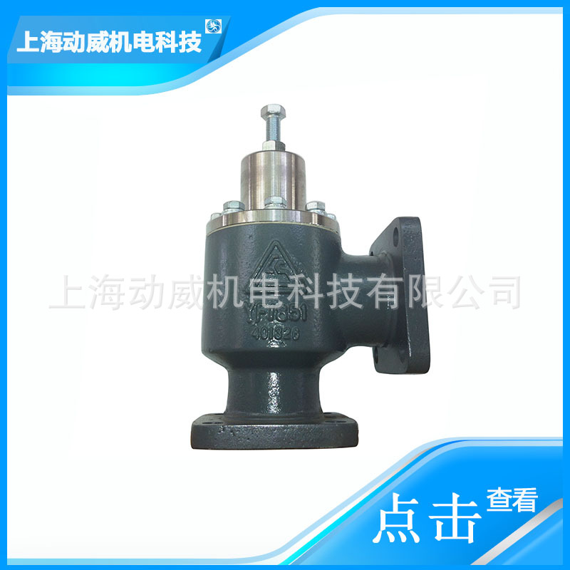 空壓機壓力維持閥圖片/空壓機壓力維持閥樣板圖 (1)