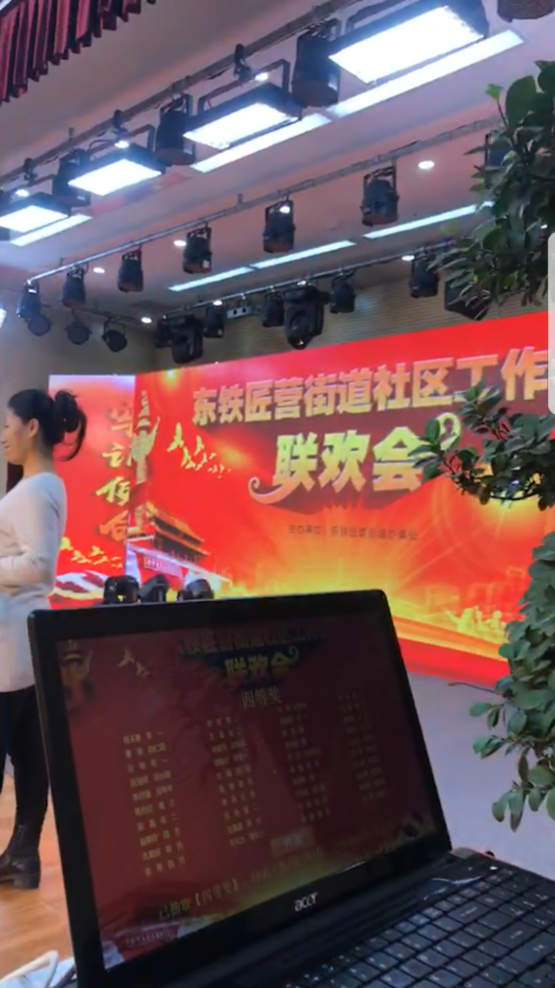 供應(yīng)誠信商家 高清led大屏租賃圖片/供應(yīng)誠信商家 高清led大屏租賃樣板圖 (2)