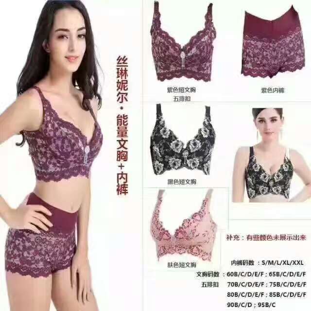 絲琳妮爾圖片/絲琳妮爾樣板圖 (3)