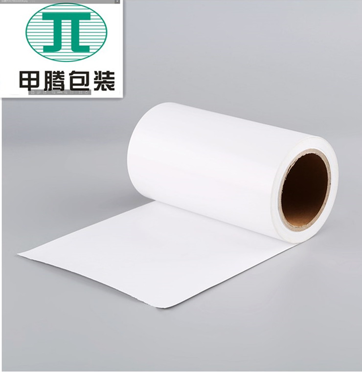 杭州防粘紙 模切定制顏色包裝行業(yè)