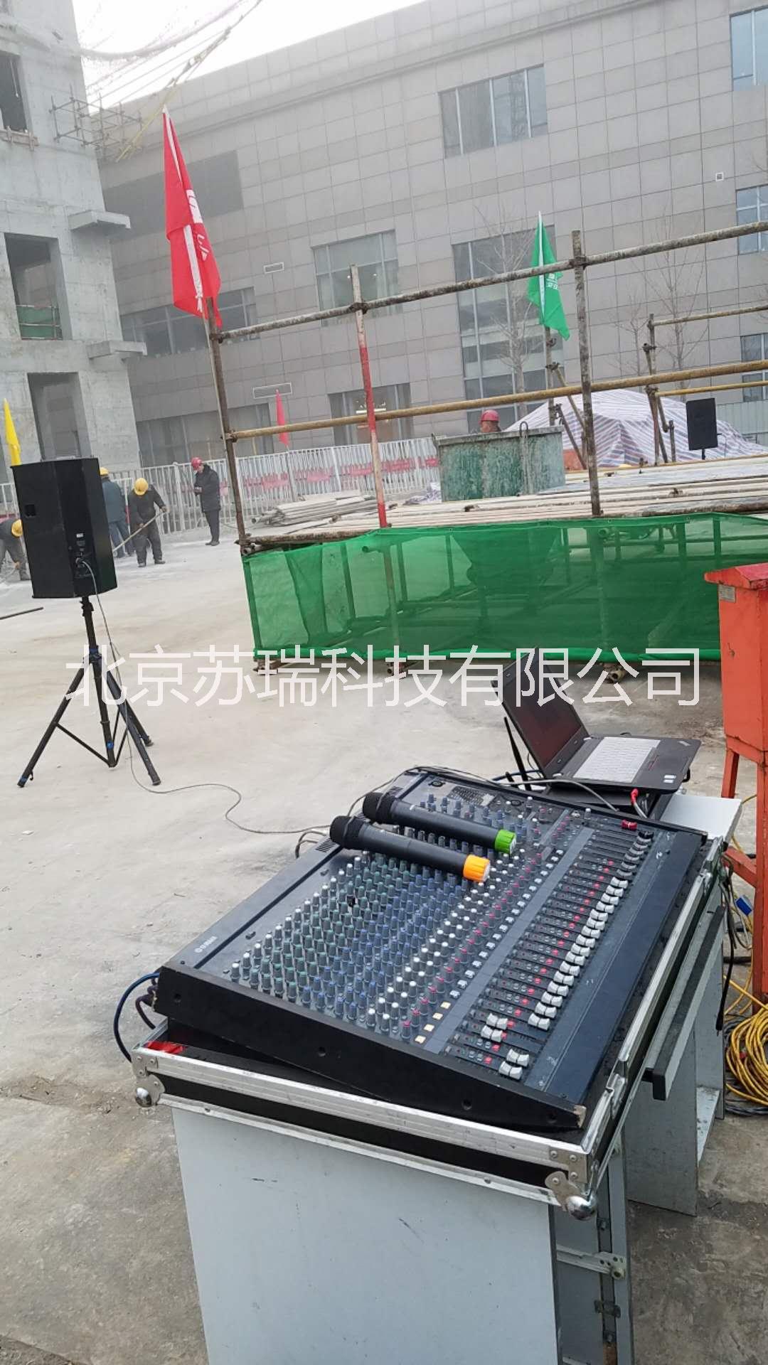 專(zhuān)業(yè)音響租賃 線陣音響  麥克風(fēng)