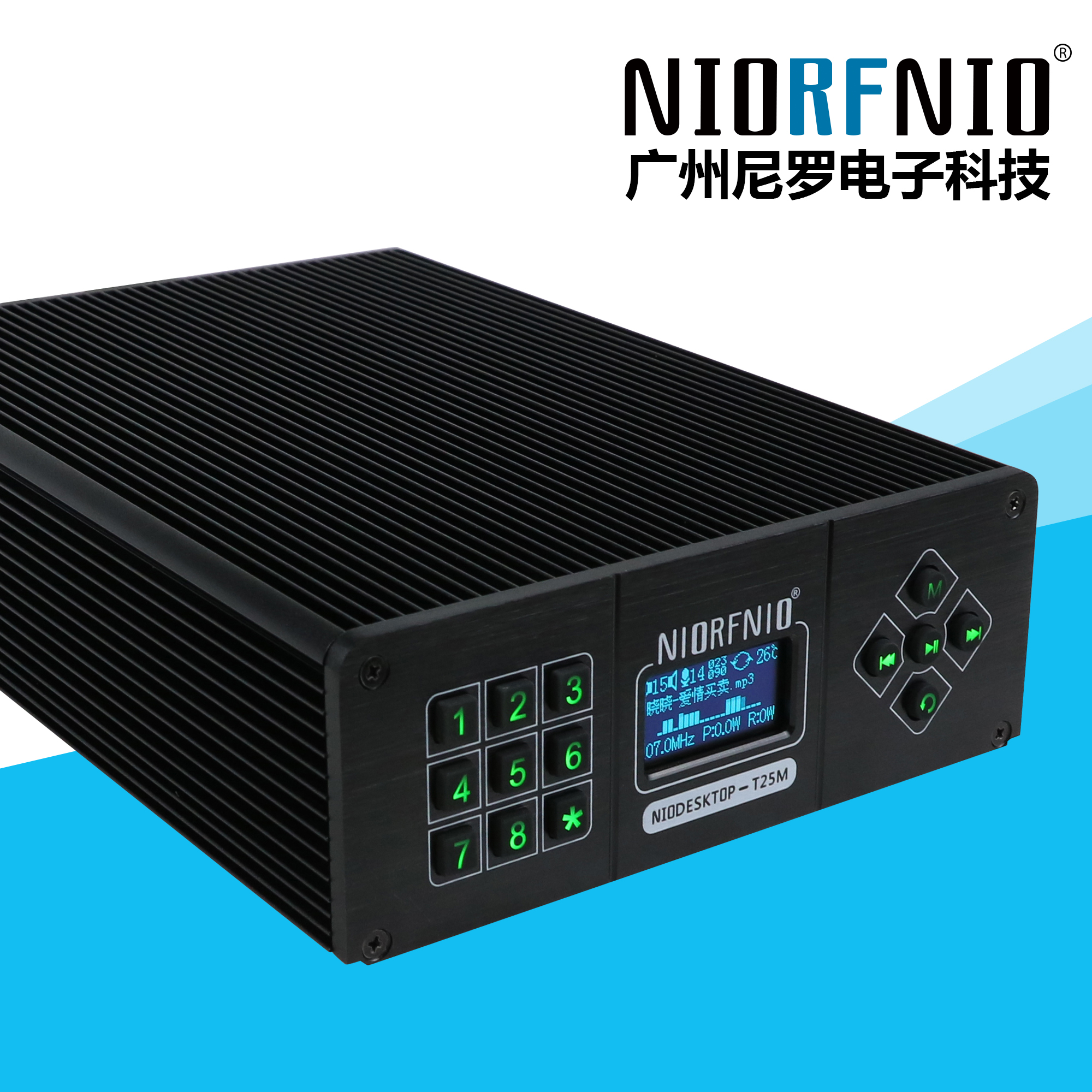 調(diào)頻廣播圖片/調(diào)頻廣播樣板圖 (2)