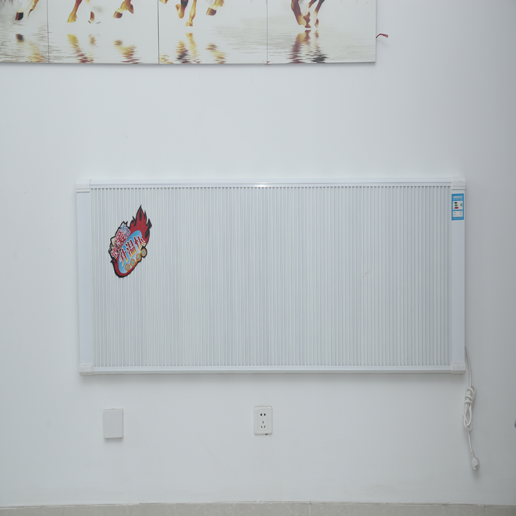 遠(yuǎn)紅外碳纖維電暖器 遠(yuǎn)紅外碳纖維電暖器批發(fā)LB-A