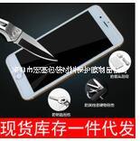 手機保護膜圖片/手機保護膜樣板圖 (1)