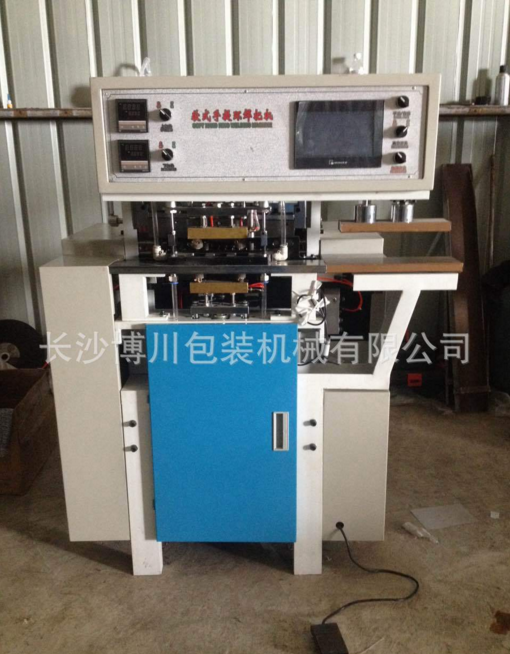 軟手把燙合機(jī)圖片/軟手把燙合機(jī)樣板圖 (4)