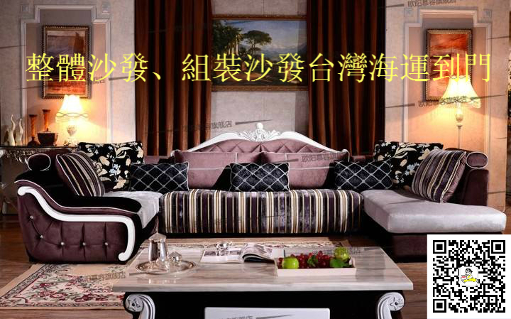 海運(yùn)到圖片/海運(yùn)到樣板圖 (3)