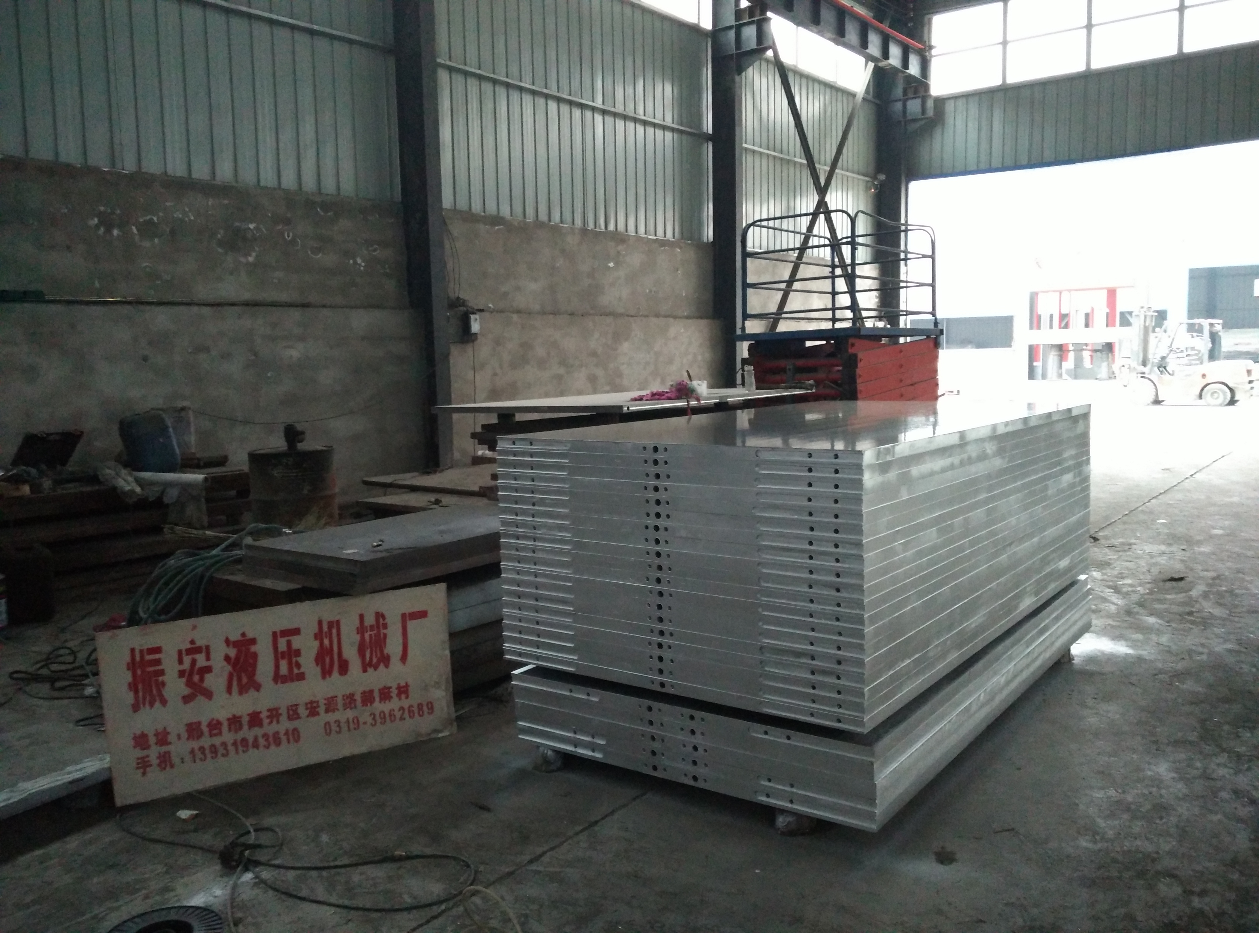 熱壓板圖片/熱壓板樣板圖 (2)