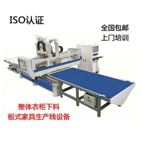 板式開料機(jī)  濟(jì)南板式開料機(jī)  山東板式開料機(jī)廠 板式家具開料機(jī)