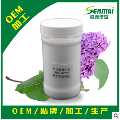 抗衰去皺圖片/抗衰去皺樣板圖 (3)