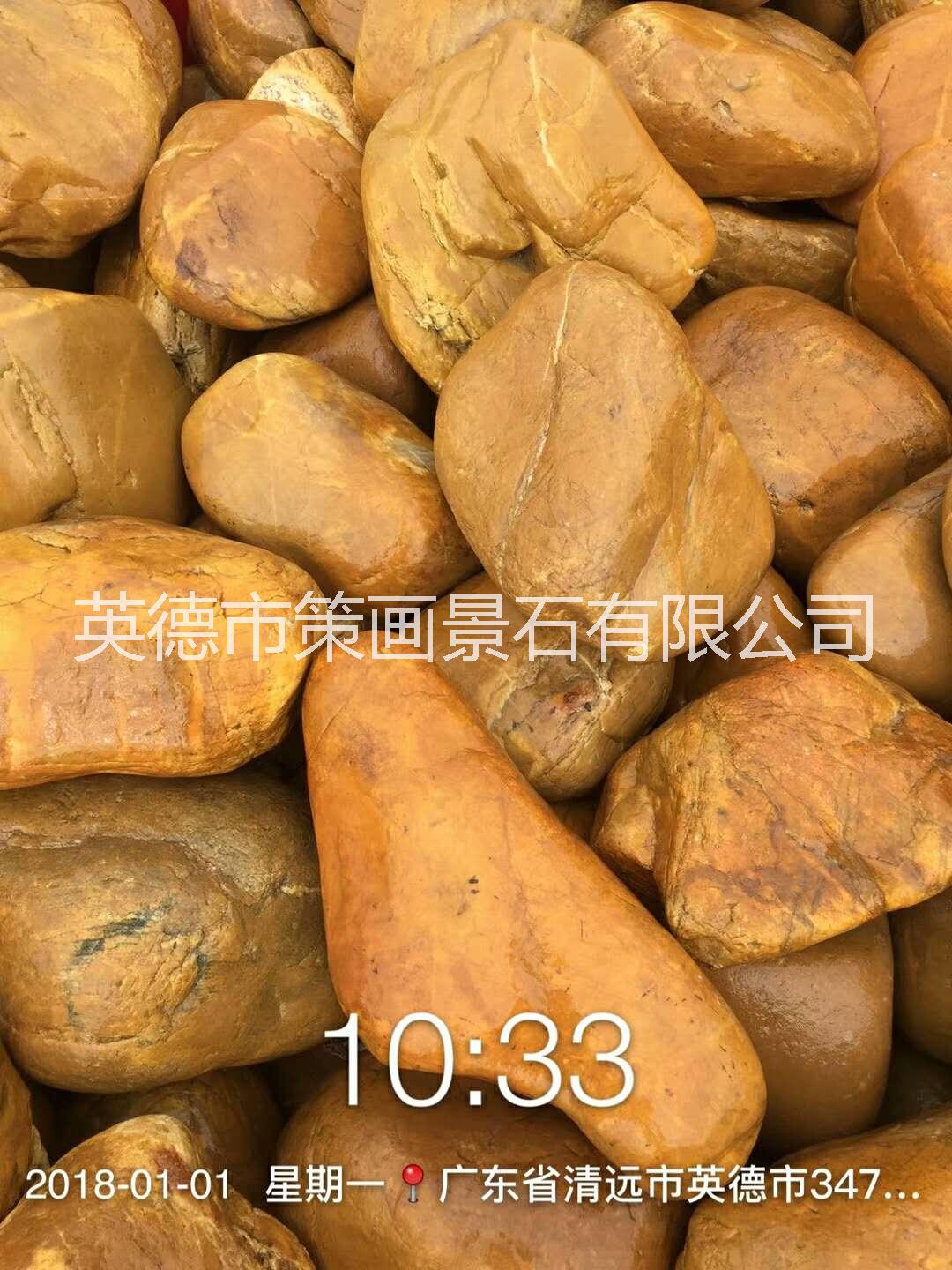 黄蜡石图片