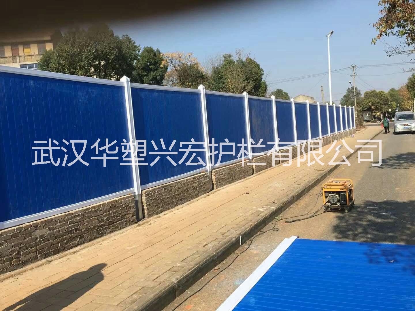 福州pvc圖片/福州pvc樣板圖 (2)