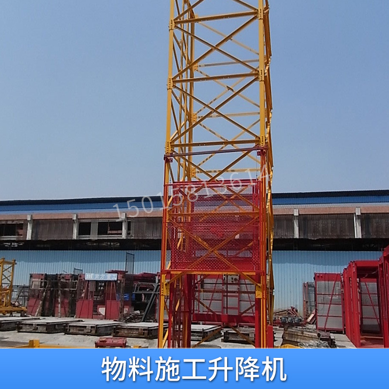施工升降機(jī)圖片/施工升降機(jī)樣板圖 (3)