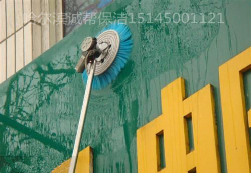 黑龍江牌匾清洗圖片