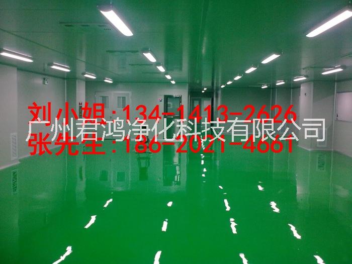 無(wú)塵車間設(shè)計(jì)圖片/無(wú)塵車間設(shè)計(jì)樣板圖 (4)