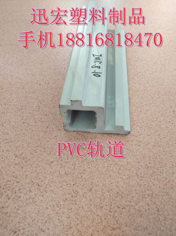 影院臺階燈圖片/影院臺階燈樣板圖 (4)