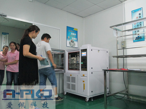 恒溫恒濕實(shí)驗(yàn)設(shè)備產(chǎn)品圖片/恒溫恒濕實(shí)驗(yàn)設(shè)備產(chǎn)品樣板圖 (4)