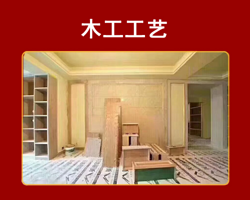 樣板房圖片/樣板房樣板圖 (2)