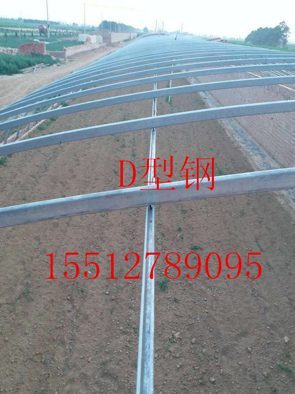 固定彎鉤圖片/固定彎鉤樣板圖 (3)