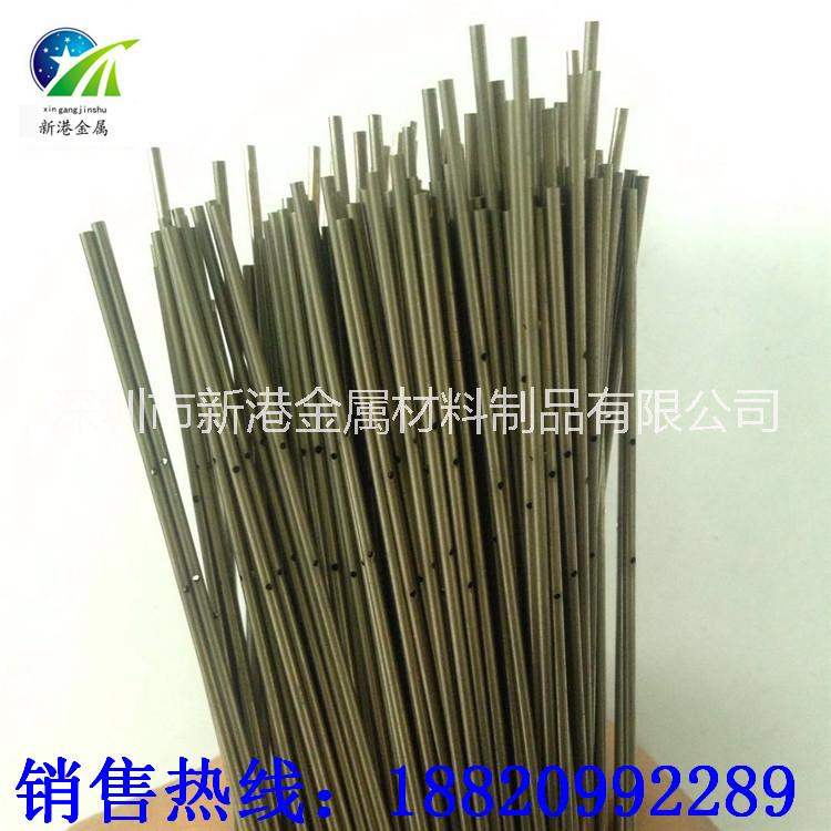304不銹鋼管精密毛細(xì)管無(wú)縫鋼管圖片/304不銹鋼管精密毛細(xì)管無(wú)縫鋼管樣板圖 (1)