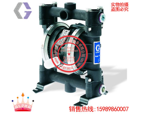 美国GRACO固瑞克 husky716气动双隔膜泵