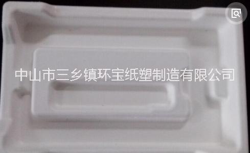 中山环宝纸塑制造 食品纸托，食品纸托哪家好，红酒纸托价格图片