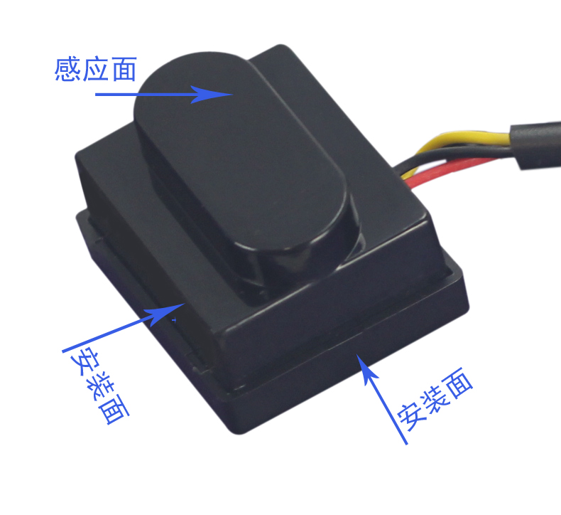 拓安達(dá)DC12V燈箱感應(yīng)器圖片/拓安達(dá)DC12V燈箱感應(yīng)器樣板圖 (4)