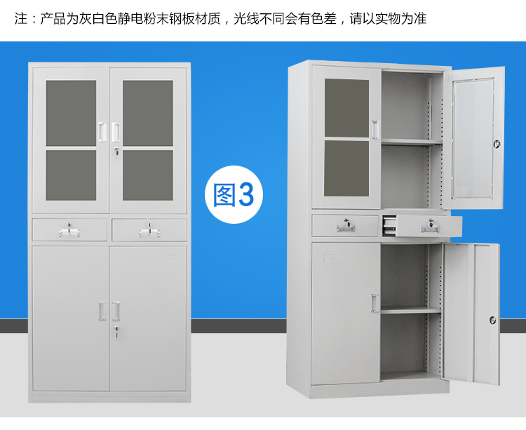 九門更衣柜圖片/九門更衣柜樣板圖 (3)