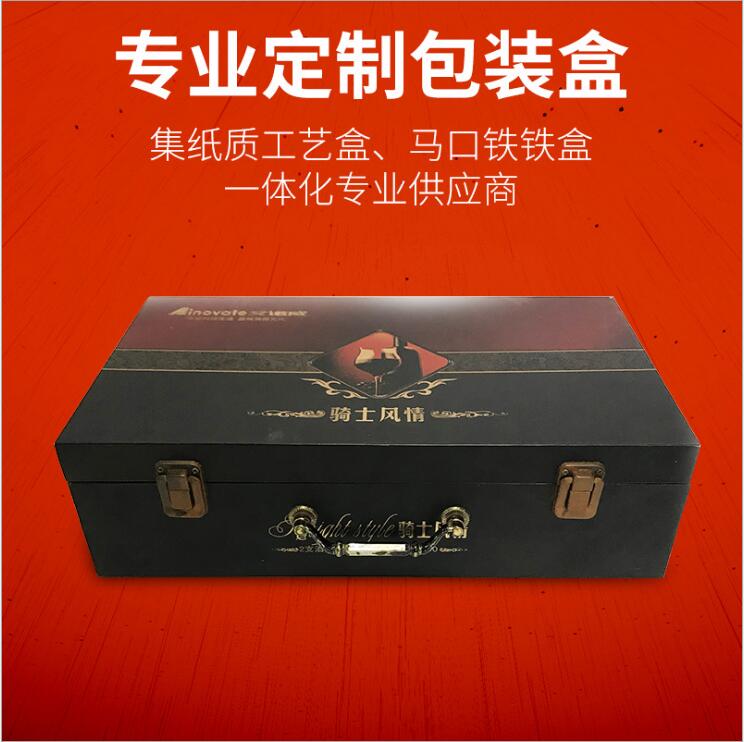 禮品盒圖片/禮品盒樣板圖 (1)