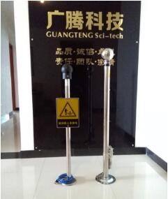 靜電釋放報(bào)警儀圖片/靜電釋放報(bào)警儀樣板圖 (2)