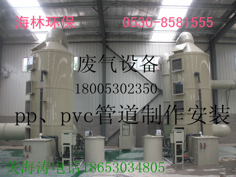 磁感UV光解圖片/磁感UV光解樣板圖 (2)